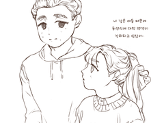 샹치 드림 파 주라