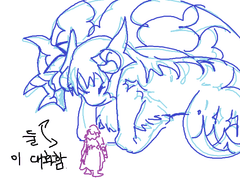 그냥 과관 if느낌.... 스포주의