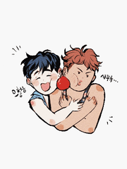 너희가 너무 좋아서 염불을 외웠어