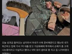 뉴비들은 좆되기 싫으면 코인들어가지마 이미 들어간 애들은 슬슬 빼라 거래 1위 달리고 있는 중국이 채굴/현금화 규제걸었다 이제 떡락한다