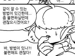 책임_17+(English)