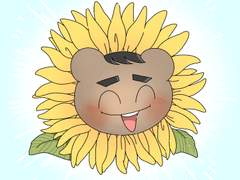 야하 , 양츄 , 햄원