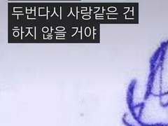 사운드클라우드