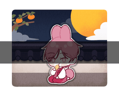 추석 기념 달토끼 조슈아