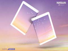 068. 물든 노을 (분양 완료)