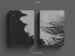 [sold out] 10. 프롬 워터