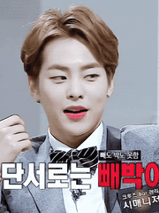 빙의글 속은 처음이지?