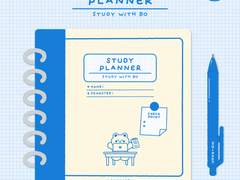 [ goodnote template ] 보랑 함께 공부하기 스터디 플래너 set