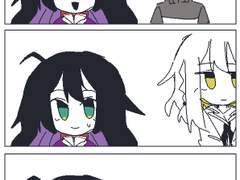 약 200년 동안 만난 사람들