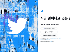 입덕에는 유튜브와 나무위키가 약이다