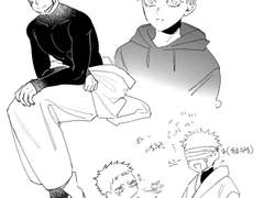 [고죠유지] 애기 고죠 주령 이타도리