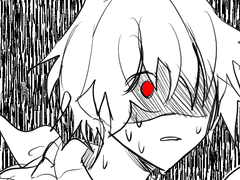 20210925-27 델챕2낙솨 (스포)