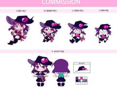 {{!!! SD 커미션 !!! }}