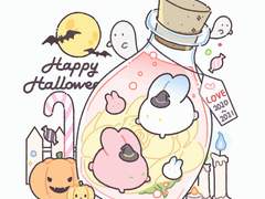 마녀의 포션(CLOSE)