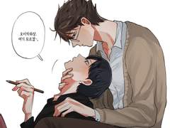 오이카게 log (2016~2021)