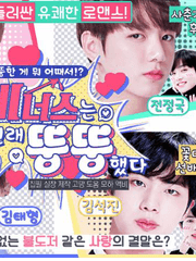 비너스는 원래 뚱뚱했다