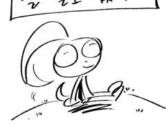 잘 살고 있습니다