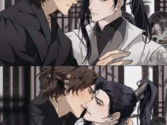 [인사반파] 일청1