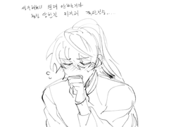 나는 원래 근본이 없나?