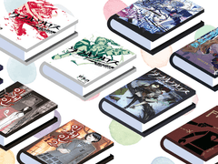 룰북 아이콘 배포