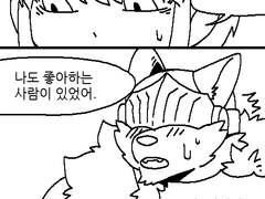 책임_19+(English)
