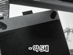 처음부터 삐걱되는 환경