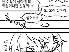 책임_20+(English)