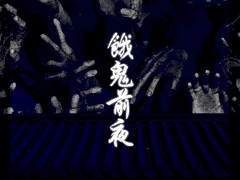 이제 여기 천천히 보여줘요