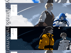 하늘과 너 LD헤더 커미션