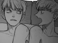 사귀는 거냐고 머냐고