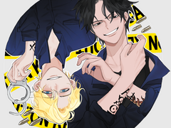 원피스 연성 백업