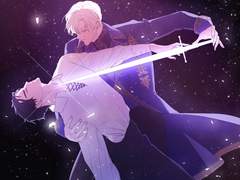 늑대가 울지 않는 밤