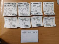 9/28 (화) KBO 라인업 분석, 조합 추천.