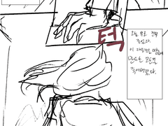 갑자기 분위기 언데드 흑마