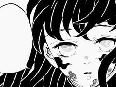 [귀멸의 칼날 상황문답] 이름을 불러줘