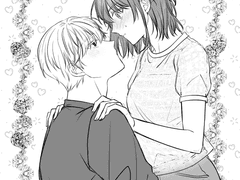 인소의법칙 - 은지호x함단이 만화