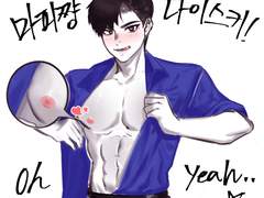 오카 이카 쵸카 등등