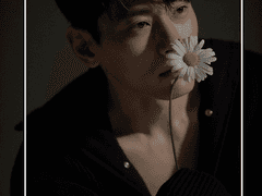 유주임, 응응해 4