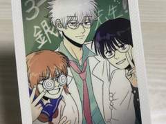 삼젯 해결사 폴라로이드