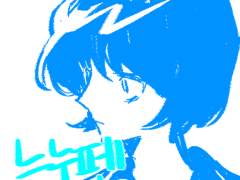 {클립스튜디오} 느누펜 배포