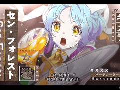 [혈계전선]애니풍