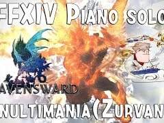 라리사 - 모험의 의미