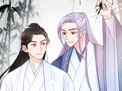 산하령 온주-함께 걷는 길