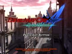 [DMC4] 의외로 데메크4 할 때 사람들이 잘 모르는 것