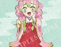 [기유시노/오바미츠] 위장부부