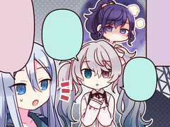 제68화 「환자가 또 한명」