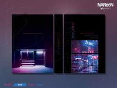 096. 정류장 (분양 가능)