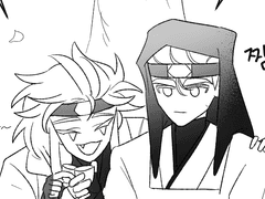 관계로그 - 진주