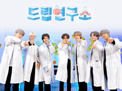 [210225] 드림 연구소