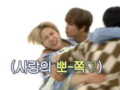 [동런] Overflow love